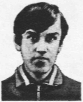 Памяти павших в Афганской войне