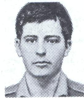 Памяти павших в Афганской войне