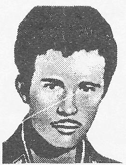 Памяти павших в Афганской войне