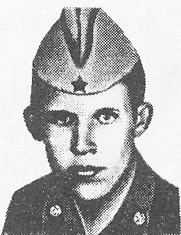 Памяти павших в Афганской войне