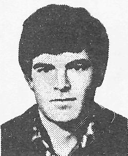 Памяти павших в Афганской войне