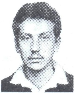 МЯНДИН Виктор Леонидович