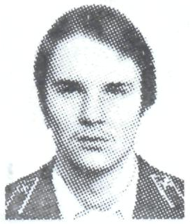 Памяти павших в Афганской войне