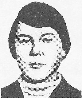 Памяти павших в Афганской войне