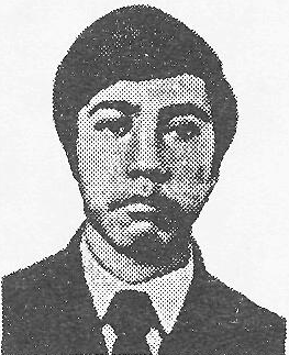 Памяти павших в Афганской войне