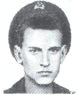 Памяти павших в Афганской войне