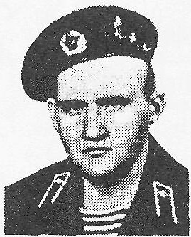 БЕГУНЦОВ Александр Владимирович