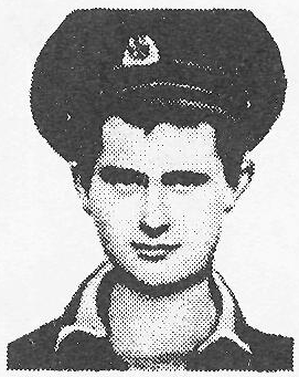 Памяти павших в Афганской войне