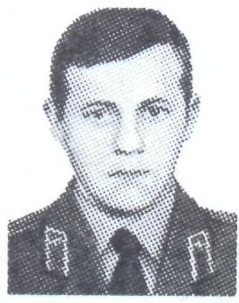 Памяти павших в Афганской войне