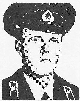 Памяти павших в Афганской войне