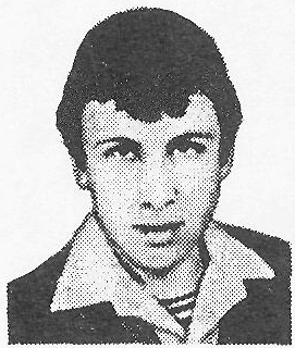 Памяти павших в Афганской войне