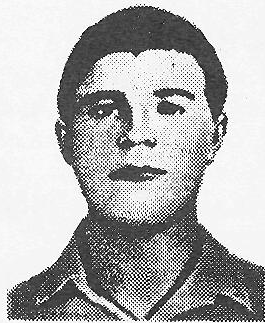 Памяти павших в Афганской войне