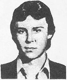 ТУЛЯГАНОВ Шухратулла Лутфуллаевич