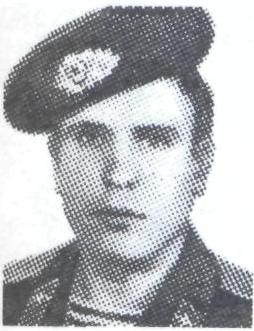 НАГОРНЫЙ Иван
                      Васильевич