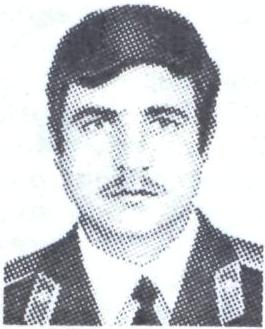 НАГУМАНОВ Минегали Закизянович