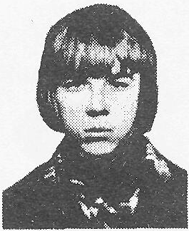 Памяти павших в Афганской войне