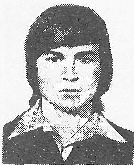 Памяти павших в Афганской войне