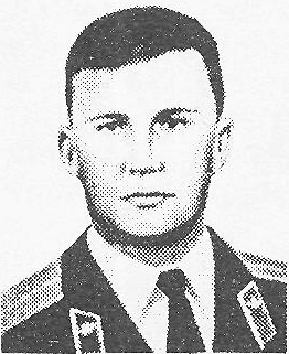 Памяти павших в Афганской войне