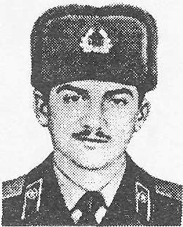 Памяти павших в Афганской войне