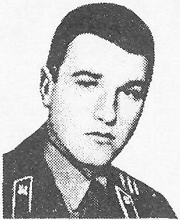 БЕЙНОРИС АНАТОЛИЮС
          ГЕОРГИЕВИЧ