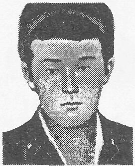 Памяти павших в Афганской войне