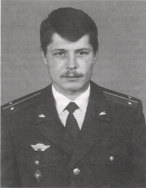 ГРИГОРАШЕНКО ИГОРЬ АНДРЕЕВИЧ