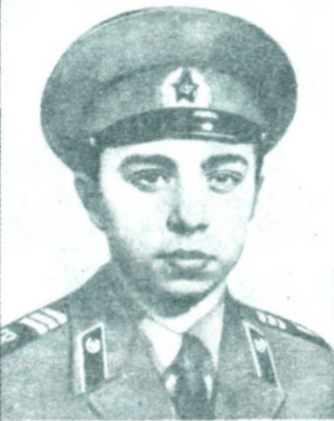 КОНОВАЛ
Виктор Леонидович КОНОВАЛ Виктор Леонидович