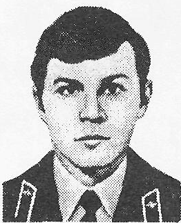 Памяти павших в Афганской войне