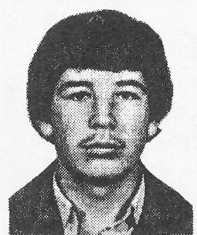 Памяти павших в Афганской войне