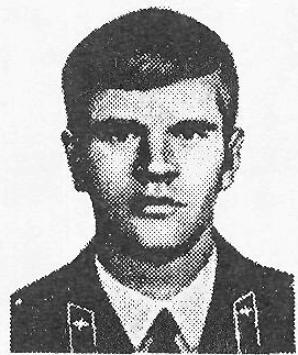 Памяти павших в Афганской войне