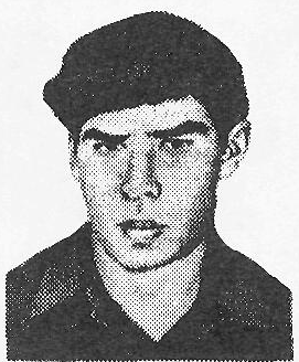 Памяти павших в Афганской войне