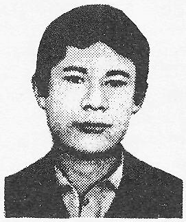 Памяти павших в Афганской войне