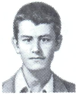 Памяти павших в Афганской войне