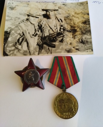 Назаров
                      Нурудин Таджидинович