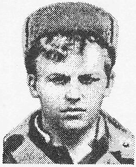 Памяти павших в Афганской войне