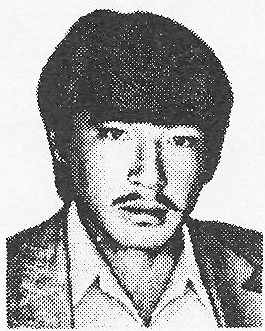 Памяти павших в Афганской войне