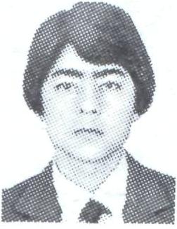 НАИМОВ Бахриддин Мирзоодилович