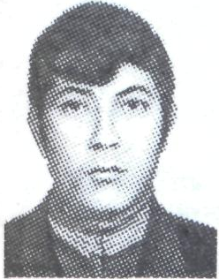 Памяти павших в Афганской войне