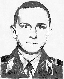 Памяти павших в Афганской войне