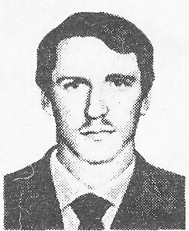 Памяти павших в Афганской войне