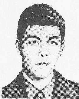 Памяти павших в Афганской войне