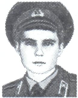 Памяти павших в Афганской войне