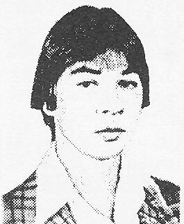 Памяти павших в Афганской войне