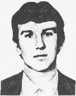 БЕЛИНСКИЙ Юрий Николаевич