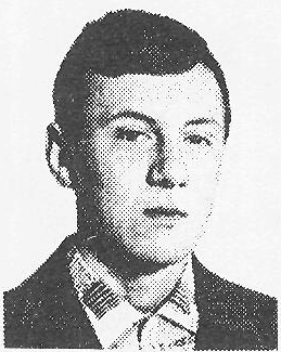 Памяти павших в Афганской войне