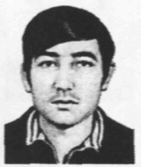 Памяти павших в Афганской войне