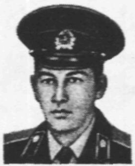 Памяти павших в Афганской войне