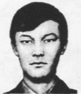 Памяти павших в Афганской войне