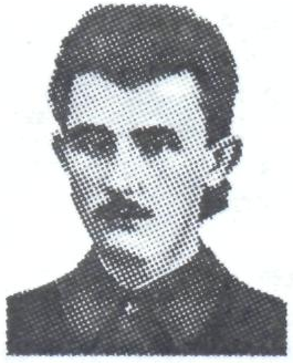 Памяти павших в Афганской войне