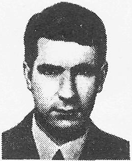 Памяти павших в Афганской войне